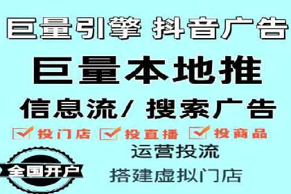 SEM托管公司案例研究：转化路径优化